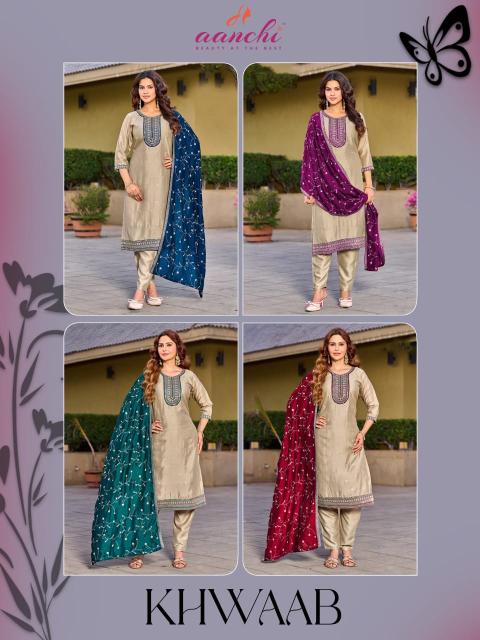 Aanchi khwaab wholesale kurtis in gandhi nagar delhi
